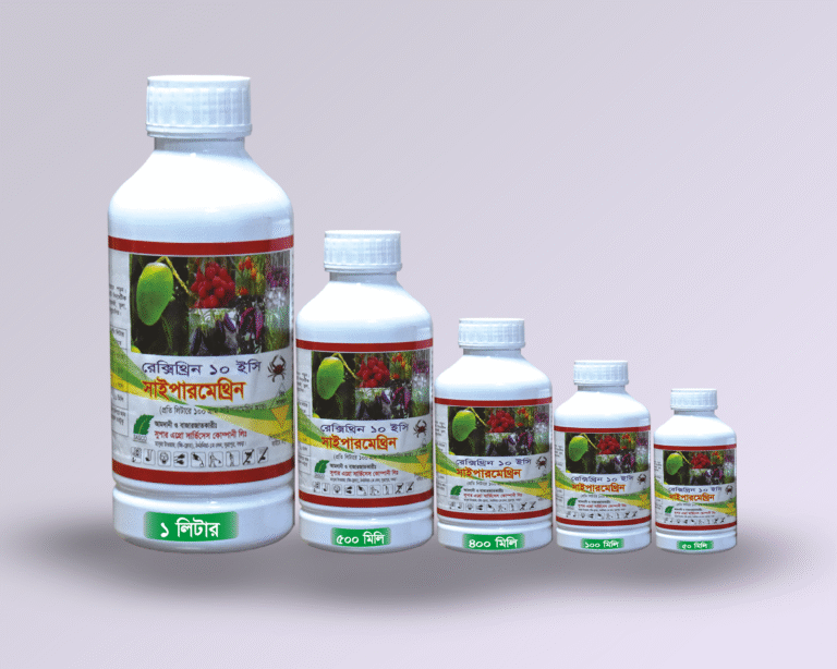 Rexithrin