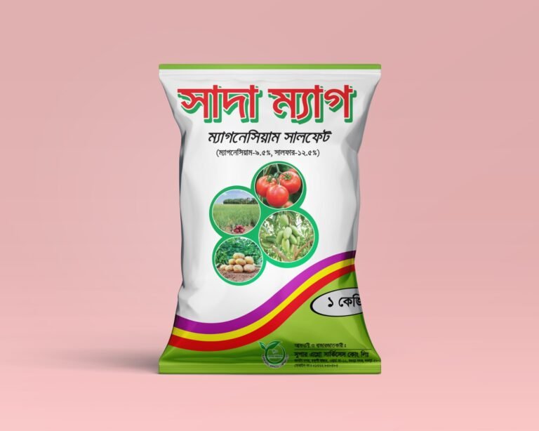 Sada Mag