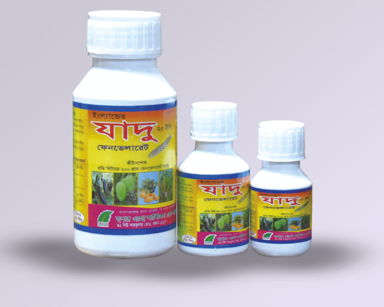 jadu